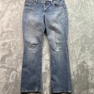 Old Navy Women's Blue Mid-Rise Straight Leg Jeans